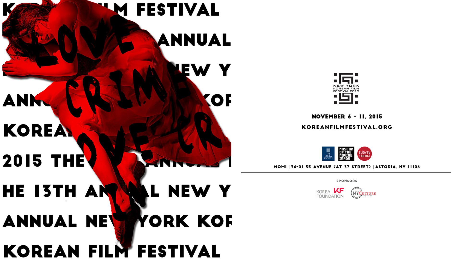 [NYKFF 2015] Dévoilement de la programmation du New York Korean Film Festival